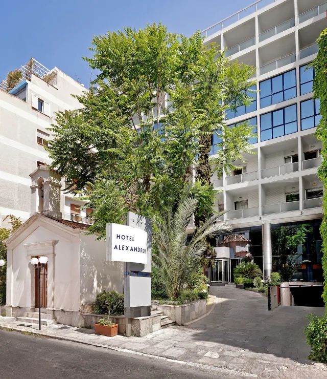 Hotel Alexandros